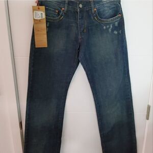 NWT
Corleone Men's Distressed Jeans Size 31